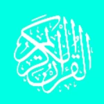 quran android application logo